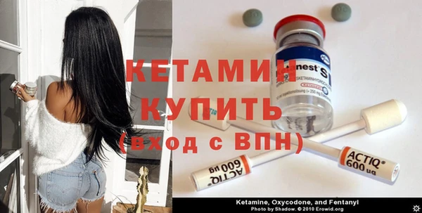 мескалин Медвежьегорск