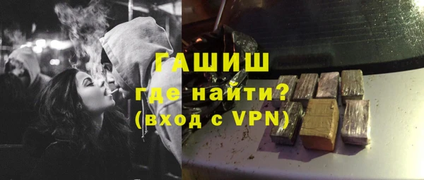 мескалин Медвежьегорск