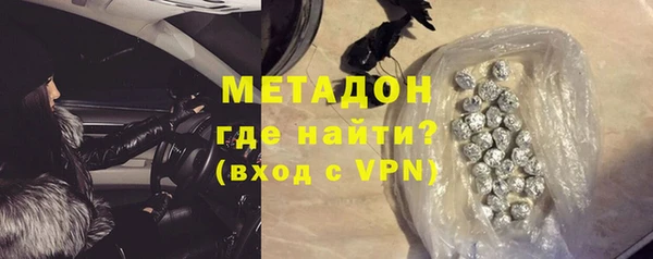 мескалин Медвежьегорск