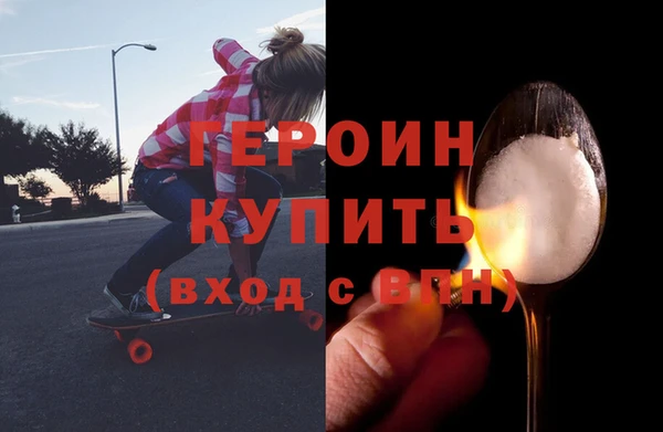 кокс Медногорск