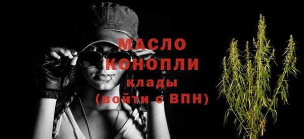 прущие грибы Мегион