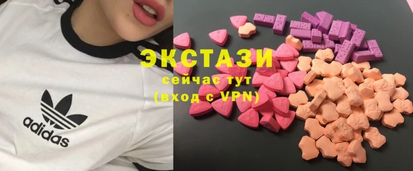 кокс Медногорск