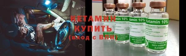 мескалин Медвежьегорск