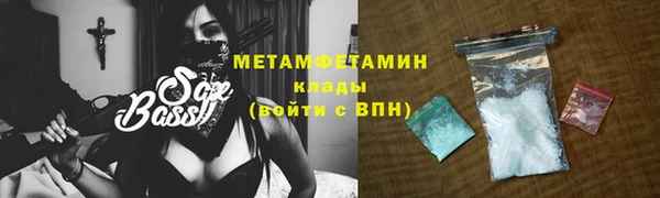 кокс Медногорск