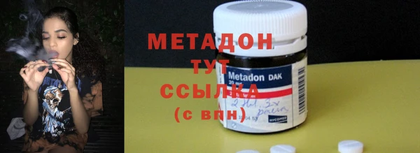 кокс Медногорск