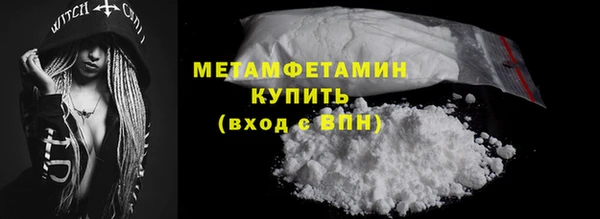 кокс Медногорск