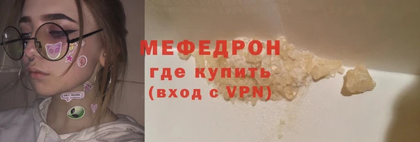 кокс Медногорск