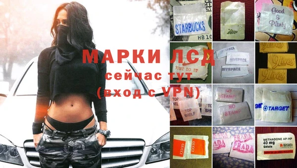 кокс Медногорск