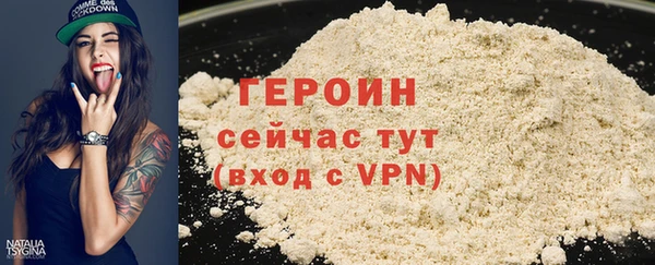 кокс Медногорск
