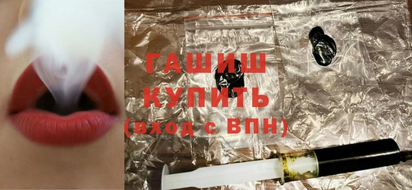 кокс Медногорск
