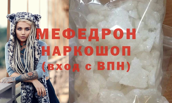 соль ск Сретенск