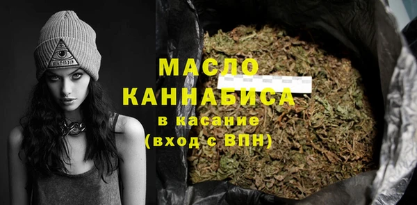 кокс Медногорск