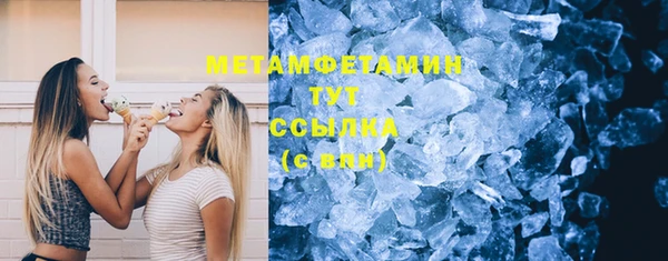 кокс Медногорск