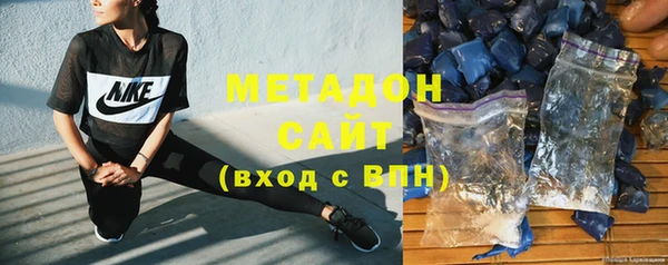 мескалин Медвежьегорск