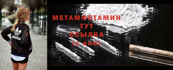 мескалин Медвежьегорск
