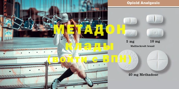 кокс Медногорск