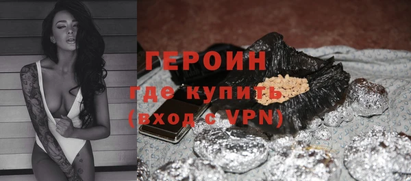 кокс Медногорск